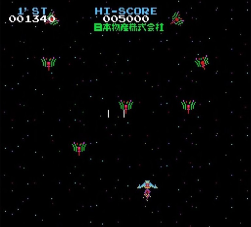 アーケード ヒット作 - ムーン クラウン ランディング クラフト