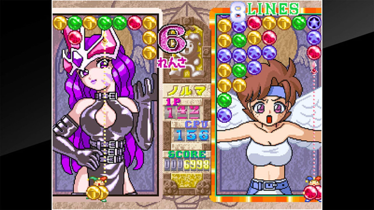 魔法掉落 3