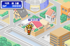 デュエル・マスターズ３