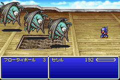 Final Fantasy 4 Advance gameplay screenshot 3