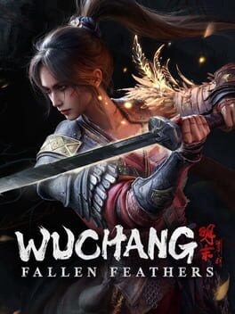 明末：淵虛之羽