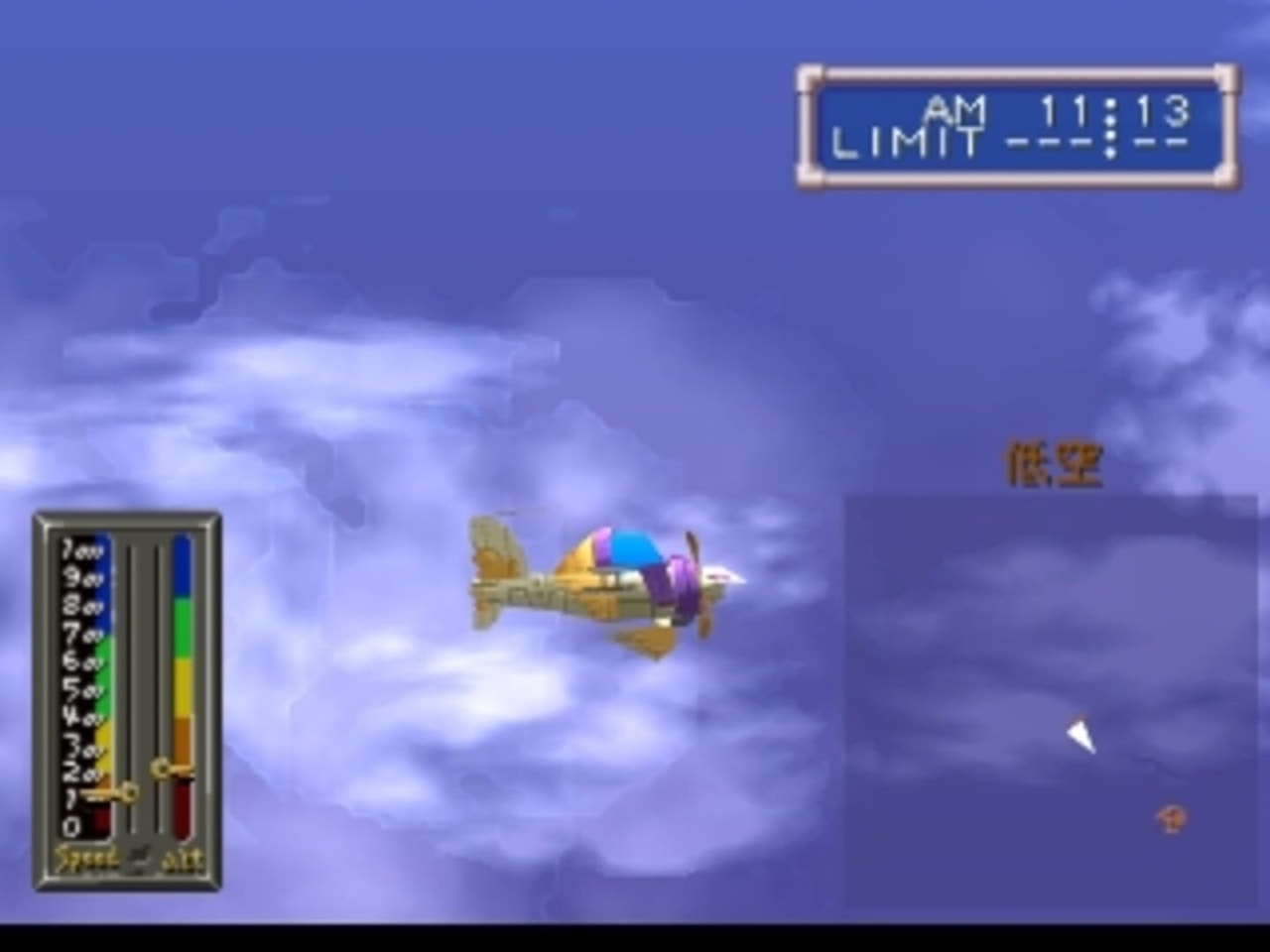 空气