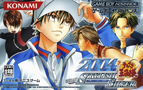 テニスの王子様 2004 ファッショナブルシルバー