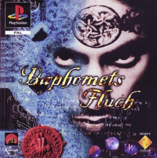 折れた剣 - テンプル騎士団の謎