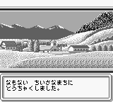 搭车旅行