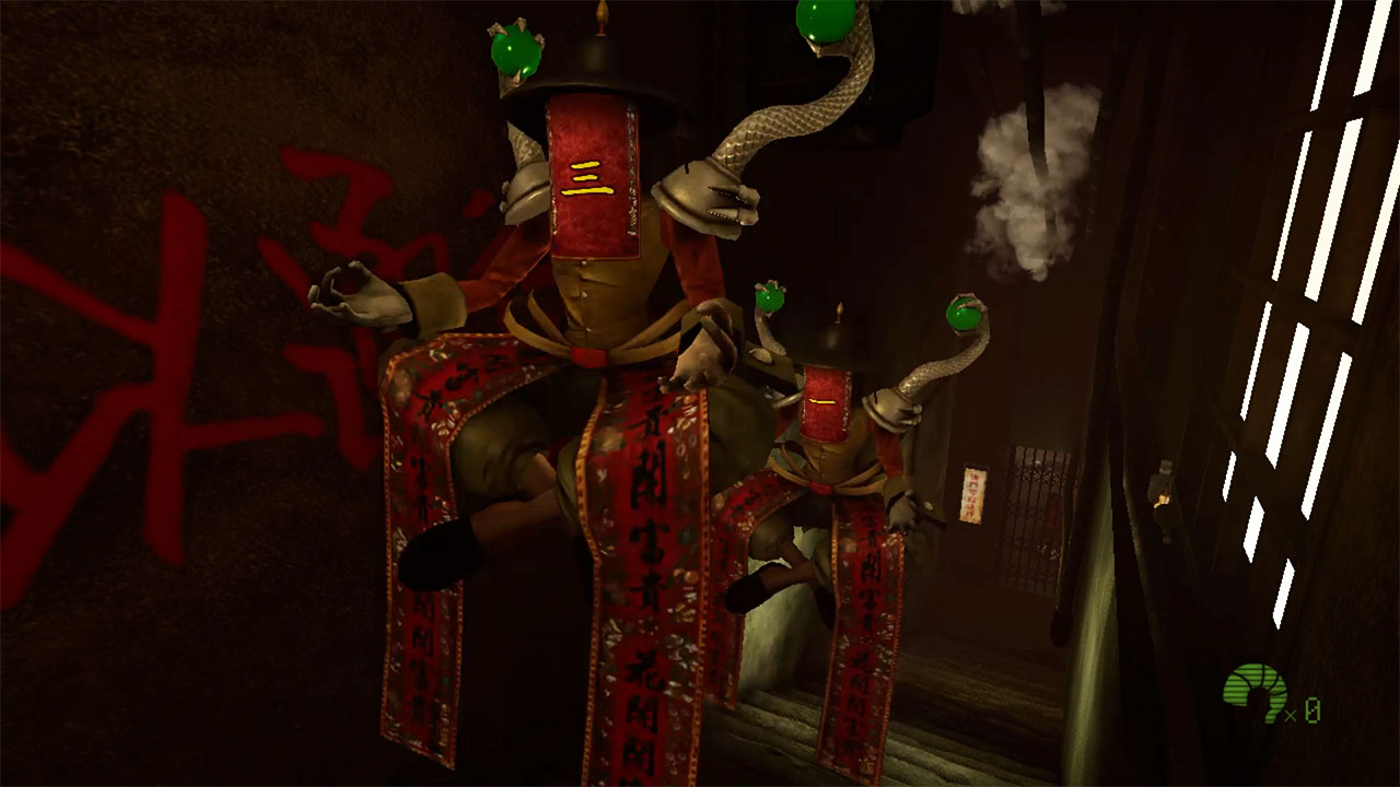 Kowloon's Gate Suzaku — 官方截圖 3