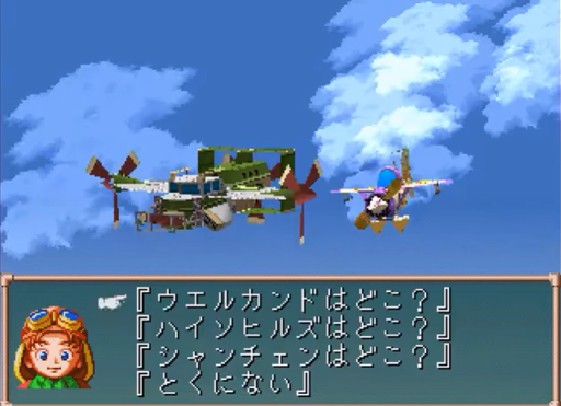 空氣