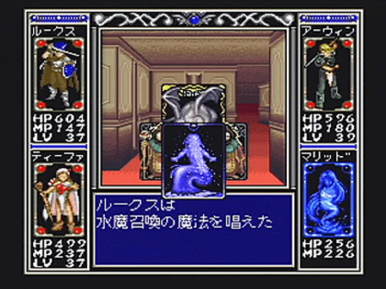 魔幻精灵卡