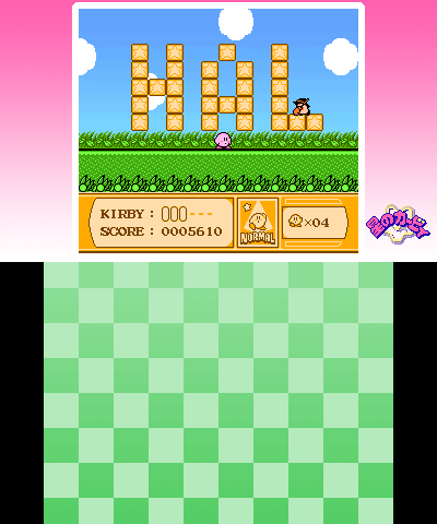 3Dクラシック: 星のカービィ 夢の泉の物語