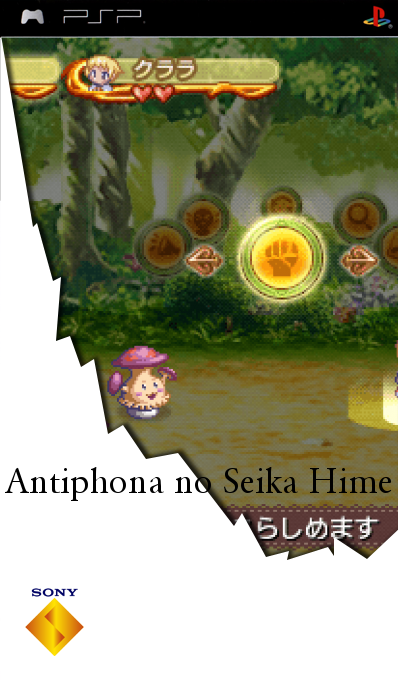 Antiphona no Seikahime - Tenshi no Score Op.A