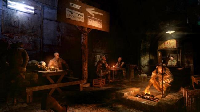 地鐵 Redux