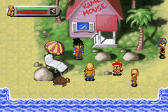 ドラゴンボールZ - 悟空の遺産