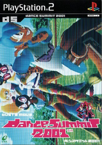 舞王：舞蹈峰会 2001