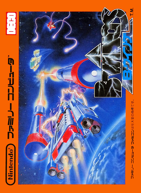 B-Wings