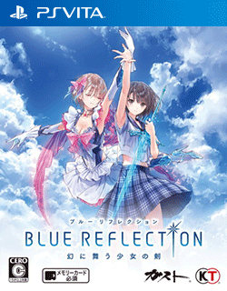 BLUE REFLECTION 幻に舞う少女の剣