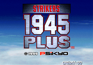 打击者1945 Plus