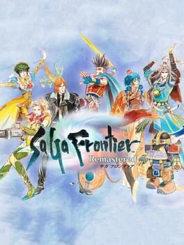 サガ ブレイザーズ リマスター
