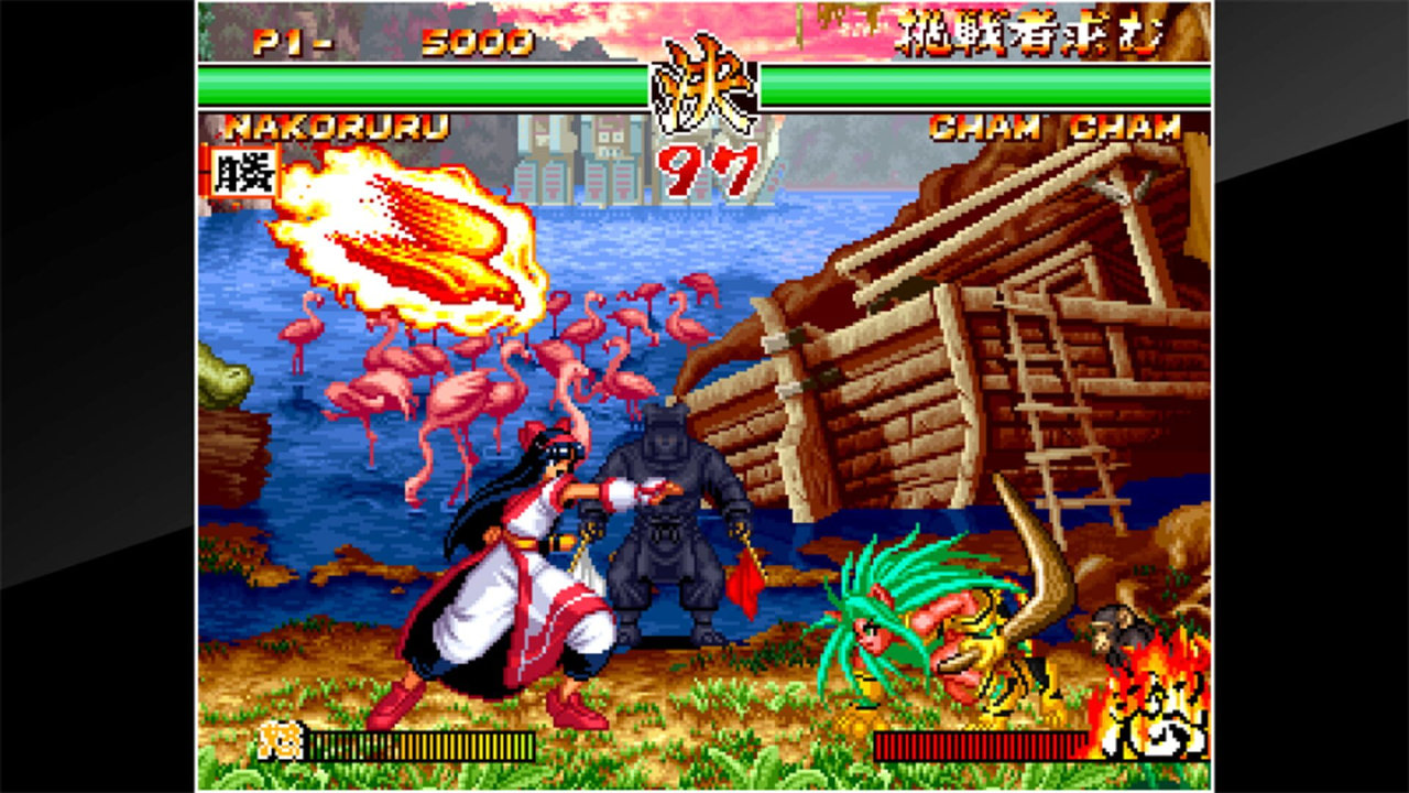 ACA NEOGEO SAMURAI SHODOWN 2