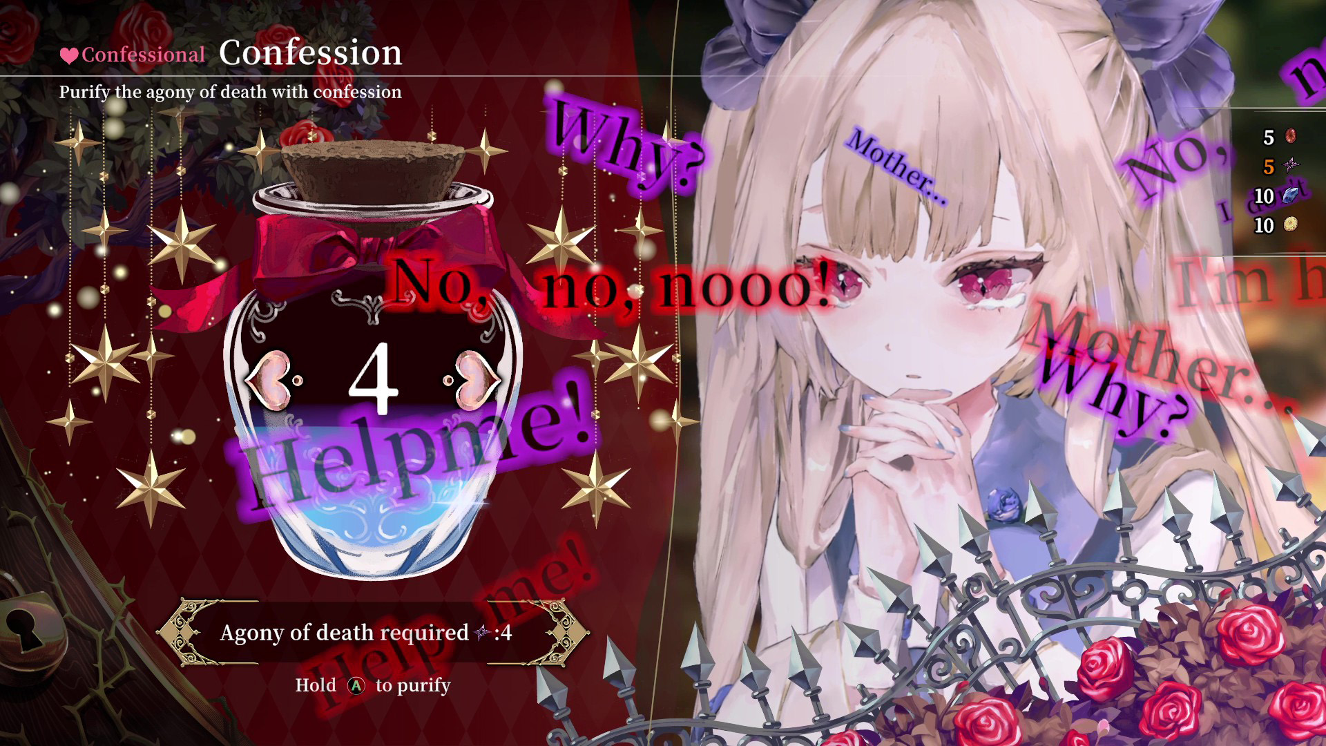 CRYMELIGHT — 公式スクリーンショット 3