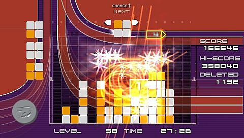 《電子世界》遊戲截圖 2