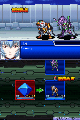 Super Robot Taisen L