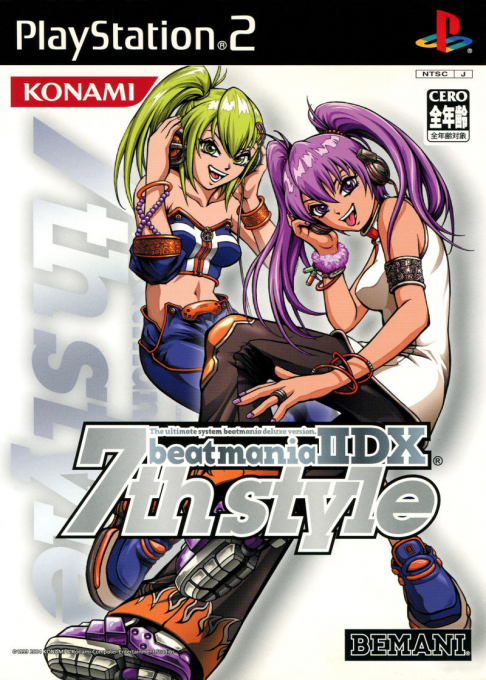 《狂热节拍 IIDX 7th Style》封面