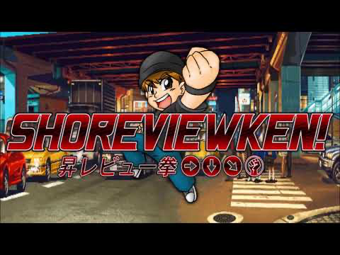 《怒首領蜂大往生2》遊戲截圖 1