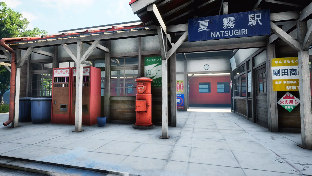 Nostalgic Train