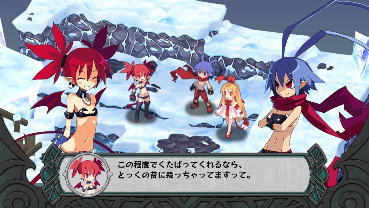 Disgaea D2 - A Brighter Darkness