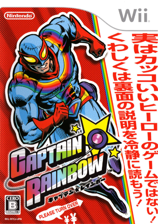 Captain Rainbow