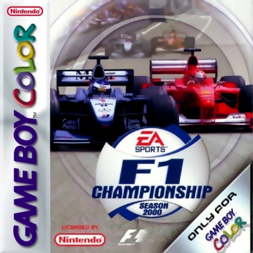 F1冠軍賽 2000