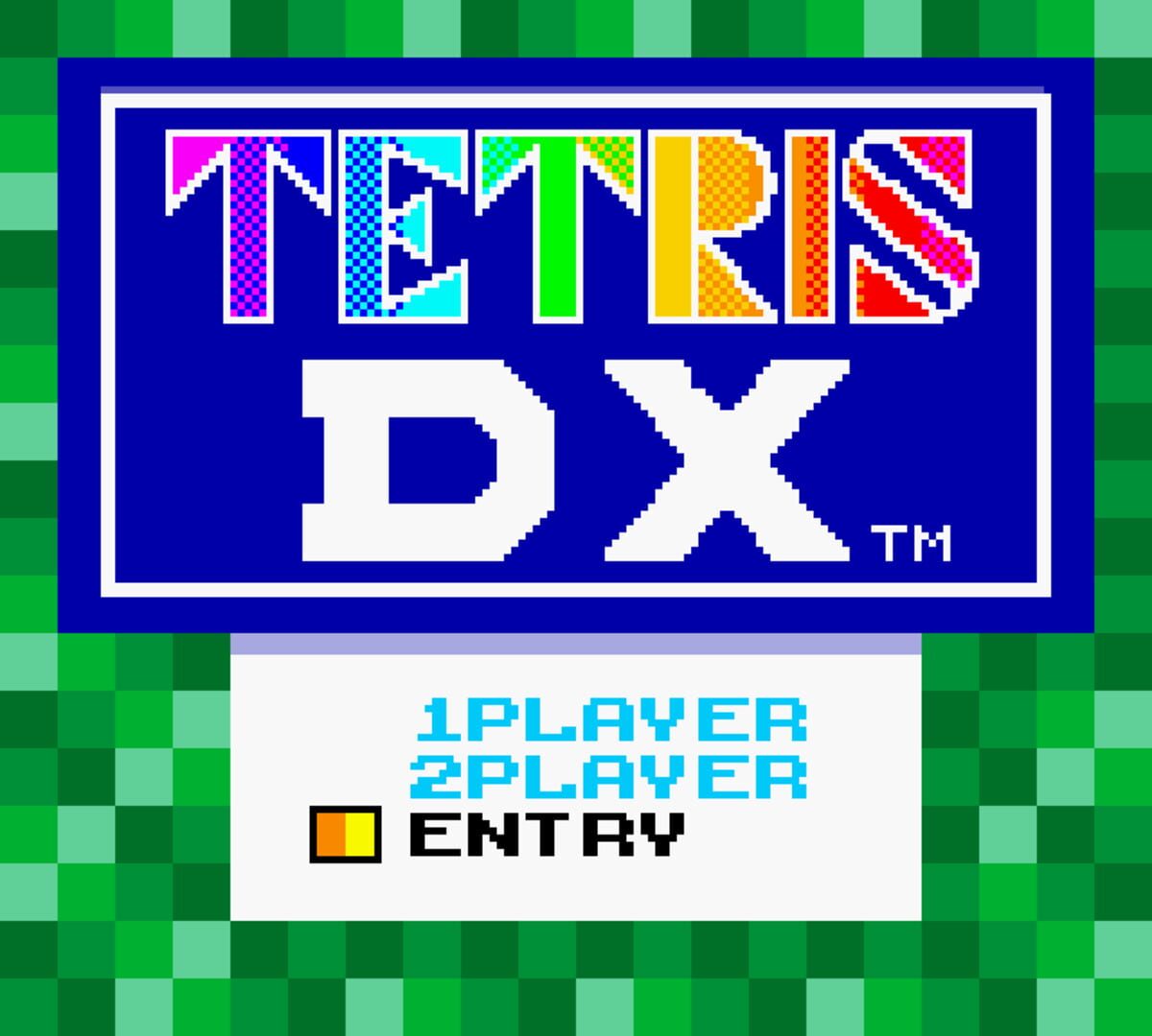 俄羅斯方塊 DX