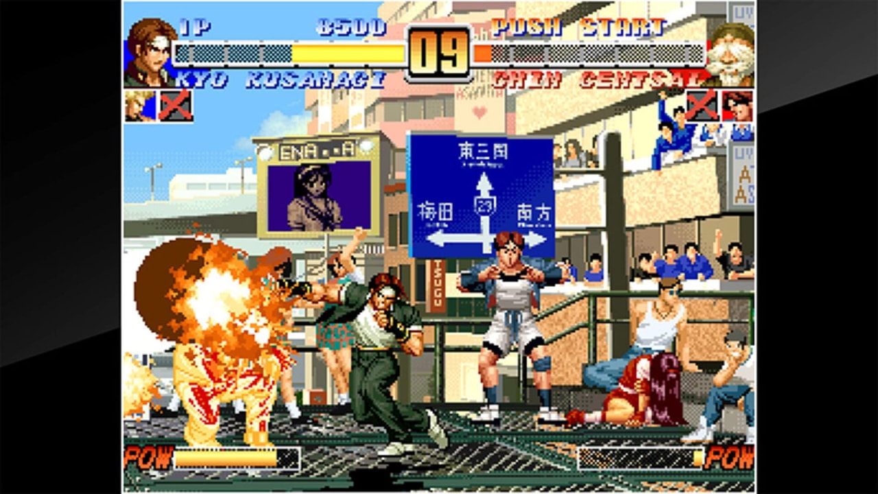 キング・オブ・ファイターズ '96
