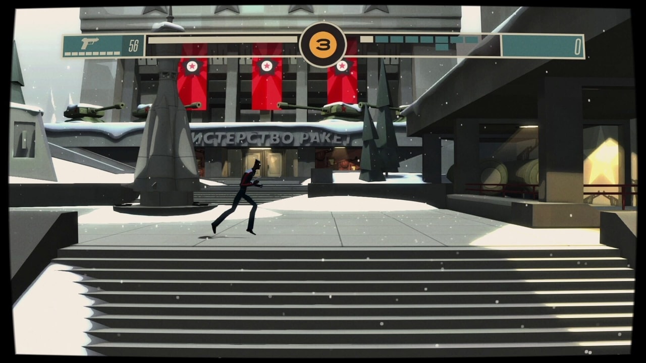 CounterSpy