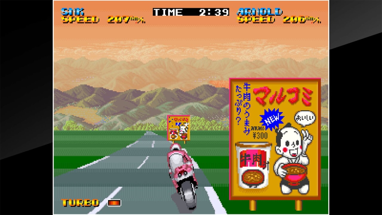 ACA NEOGEO 騎英雄