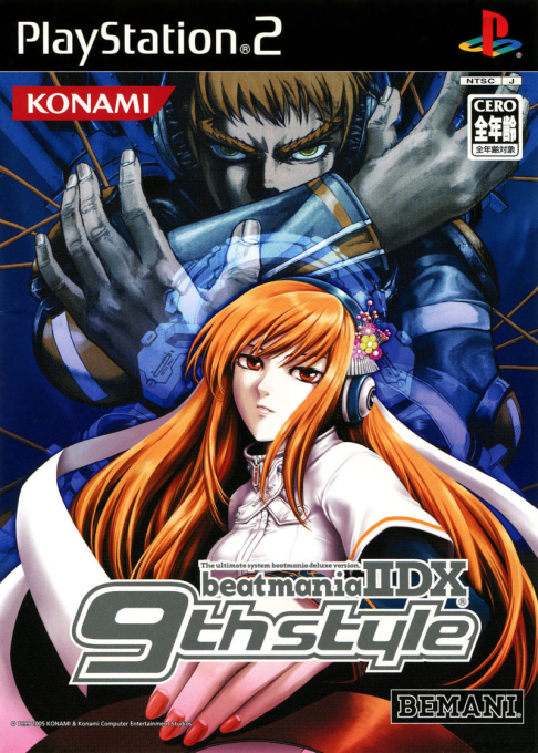 《狂热节拍 IIDX 9th Style》封面
