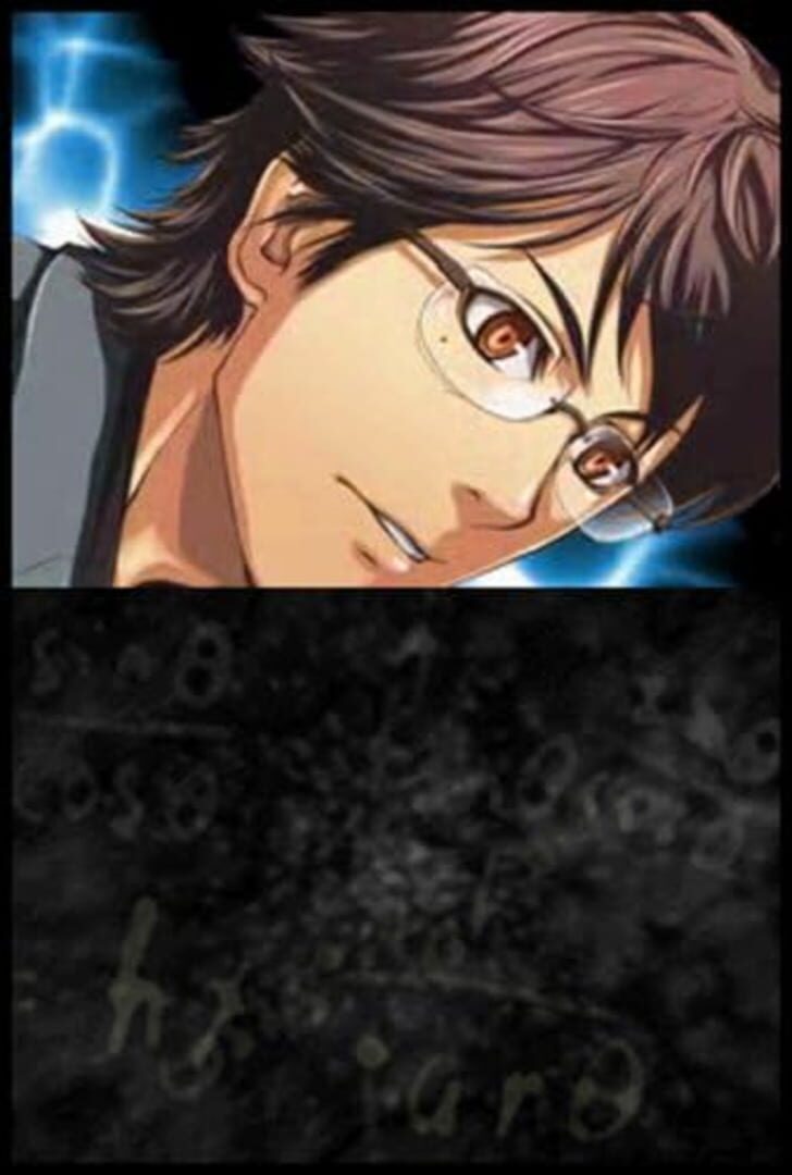 神探伽利略