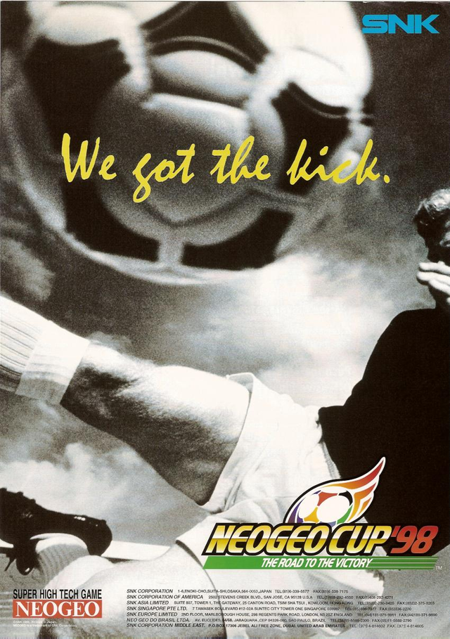 Neo Geo杯'98：勝利之路