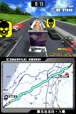 Bakusou Dekotora Densetsu Black