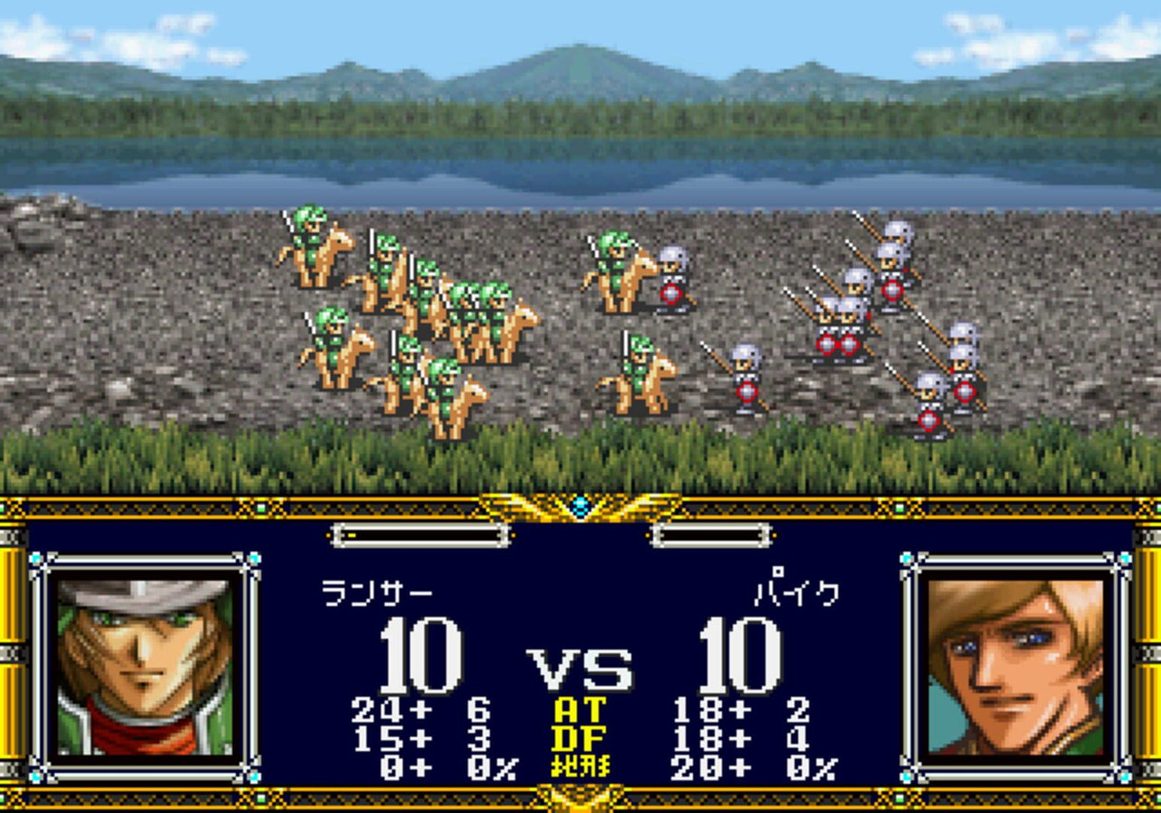 『Langrisser 1 & 2』ゲームスクリーンショット4