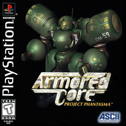 アーマード・コア プロジェクト イリュージョン