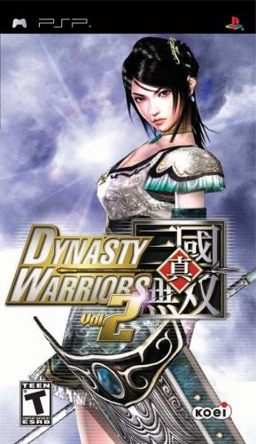 真三国无双 - 二度进化