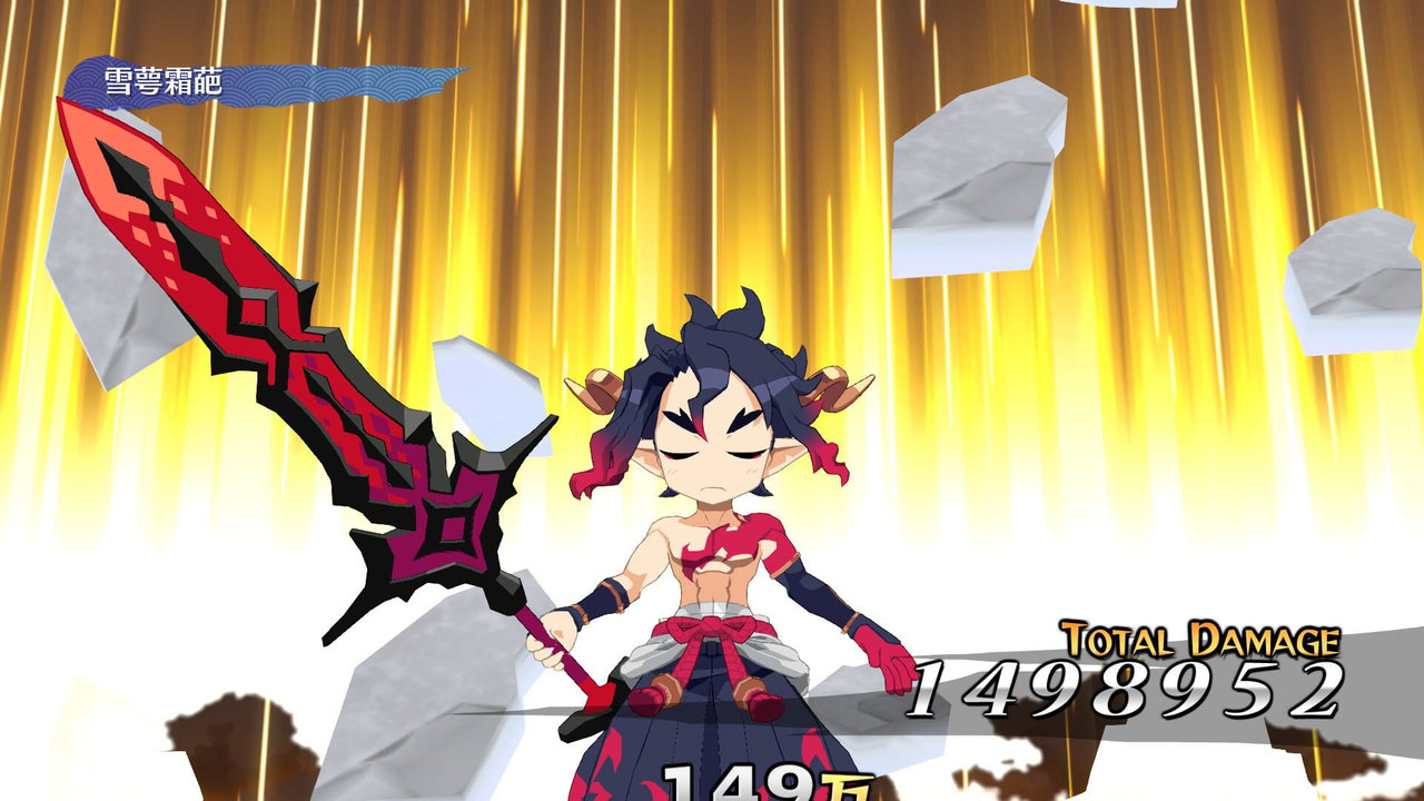 Disgaea 7: Vows of the Virtueless