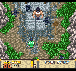 Deae Tonosama Appare Ichiban