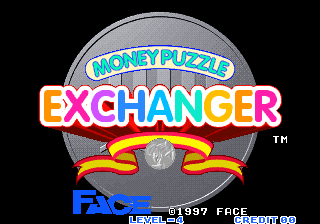 Money Puzzle Exchanger
