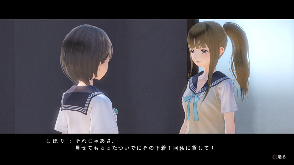 BLUE REFLECTION 幻に舞う少女の剣