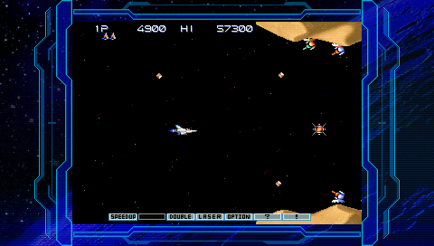 宇宙巡航機 攜帶版