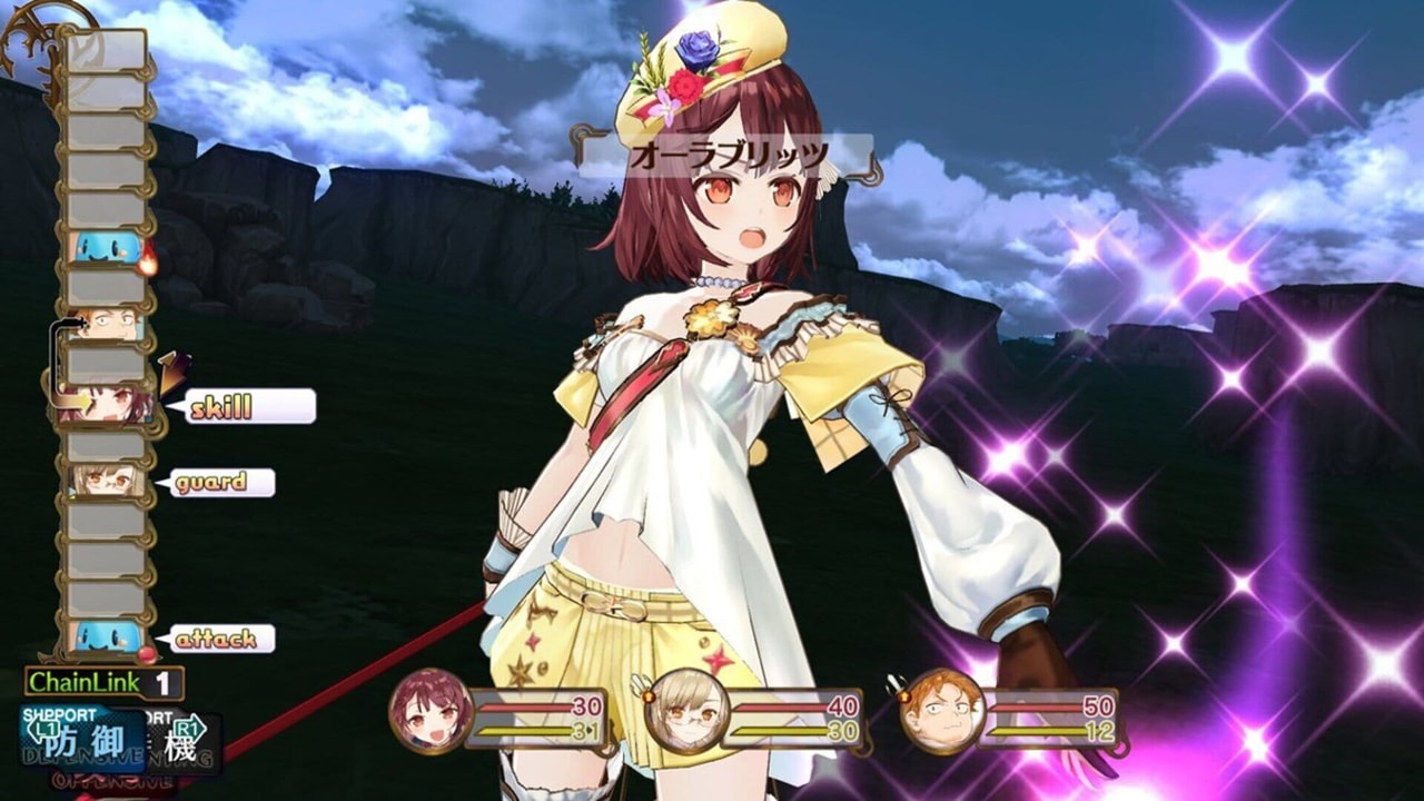 Atelier Sophie - The Alchemist of the Mysterious Book