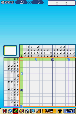 パズルコンパニオンDS - お絵かきパズルコンパニオン