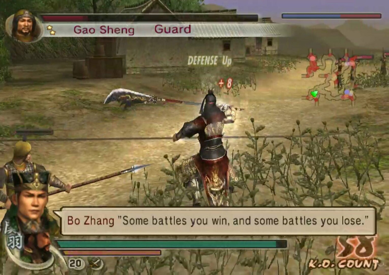 『真・三國無双 4 猛将伝』ゲームスクリーンショット3
